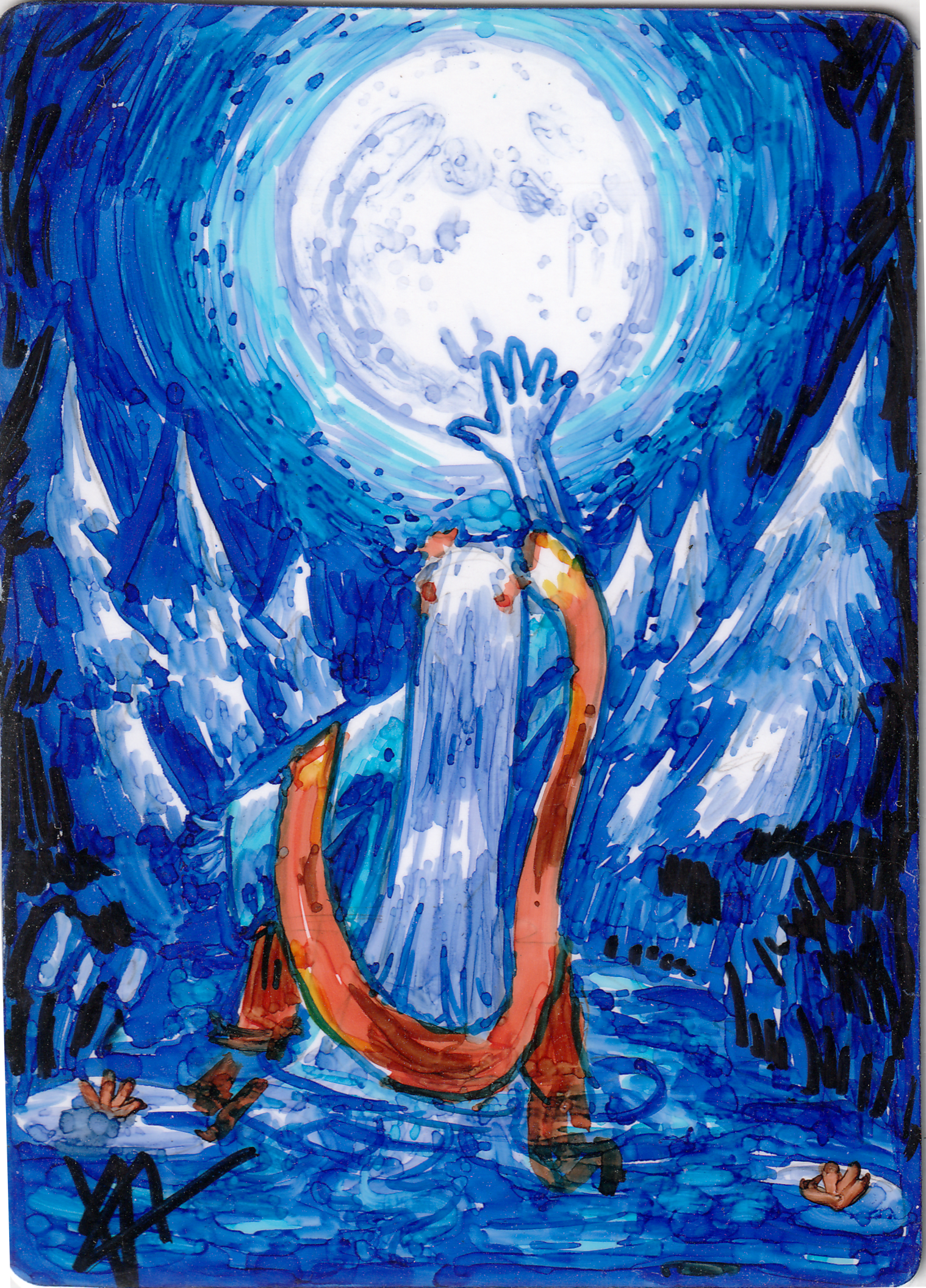 Enigma
