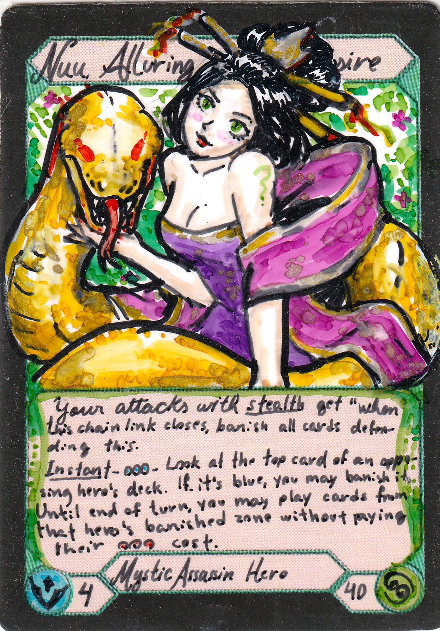 Nuu, Alluring Desire